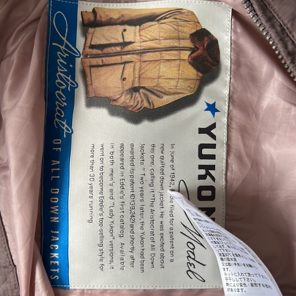 Eddie Bauer Goose Down 550 Power Fill Yukon Model Vest M - Picture 5 of 6